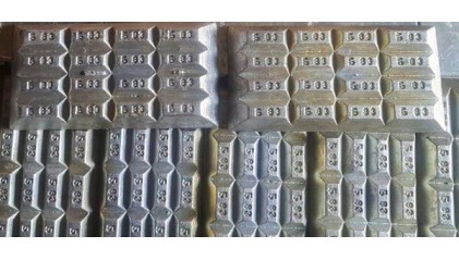 баббиты оловянные в чушках Б83 купить в Тюмени