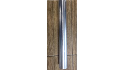 фольгу алюминиевую техническую 0,005x120 мм (5 мкм) А7 купить в Тюмени