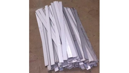 полосу жаропрочную 20x4 мм 95Х18 купить в Тюмени