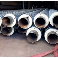 Концевой элемент ЭСВ в ППУ-ОЦ изоляции 1 типа 219x6 мм Ст20 ГОСТ 30732-2020