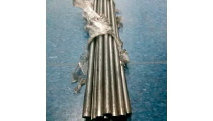 Круг стальной калиброванный 19 мм 65Г фото круг стальной калиброванный 19 мм 65Г купить в Тюмени