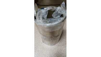 ленту стальную электротехническую анизотропную 50x0,08 мм 3425 купить в Тюмени