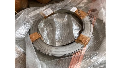 ленту нержавеющую 100x0,25 мм 40Х13 купить в Тюмени