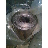 Лента нержавеющая перфорированная 40x0,7 мм AISI 201 DIN 50049