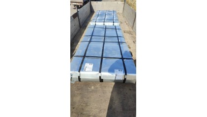 лист стальной холоднокатаный 5 мм 12ХН3А купить в Тюмени