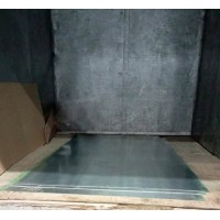 Лист горячеоцинкованный 0,7x1250x2500 мм 08пс ГОСТ 52246-2004