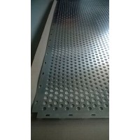 Лист стальной перфорированный 2x1250x2500 мм Rv 3-5 08пс ГОСТ 58602-2019