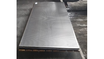 Лист перфорированный нержавеющий 1 мм Qg 5-8 12Х18Н10Т фото лист перфорированный нержавеющий 1 мм Qg 5-8 12Х18Н10Т купить в Тюмени