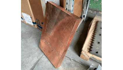 плиту медную 40x1200 мм М0б купить в Тюмени