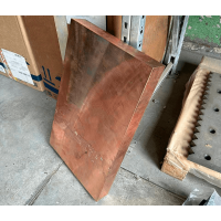 Плита медная 60x1500 мм М1 ТУ 48-21-427-80