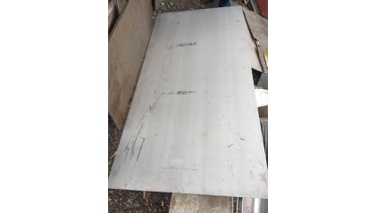 Плита жаропрочная 35 мм 30Х13 фото плиту жаропрочную 35 мм 30Х13 купить в Тюмени