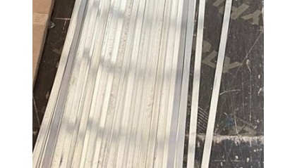 Полоса алюминиевая 100x20 мм АД31 фото полосу алюминиевую 100x20 мм АД31 купить в Тюмени