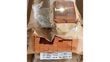 полосу медную 80x3 мм М2 купить в Тюмени