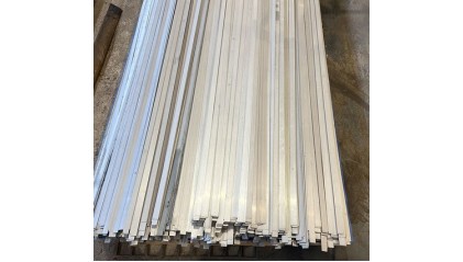 полосу нержавеющую 20x3 мм 95Х18 купить в Тюмени