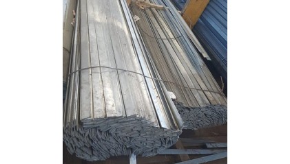 шину алюминиевую электротехническую 40x4 мм 1050 купить в Тюмени