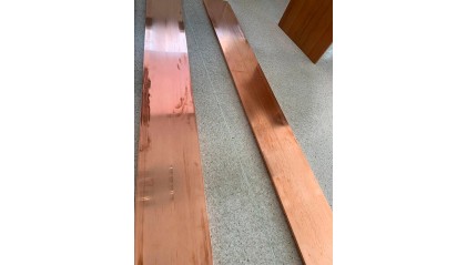 шину медную 250x10 мм М1 купить в Тюмени