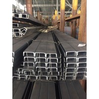 Швеллер стальной гнутый неравнополочный 35x35x26x2,5 мм Ст3 ГОСТ 8281-80