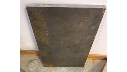 плиту стальную инструментальную 4 мм У8А купить в Тюмени