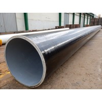 Труба в ЦПП изоляции 1020x10 мм Ст3сп ГОСТ 10704-91