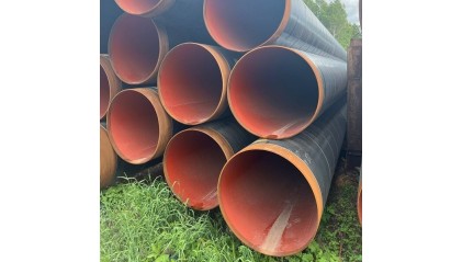 трубу в ВУС изоляции трехслойную 273x7 мм 15ХСНД купить в Тюмени