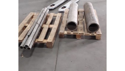 трубу нержавеющую пищевую бесшовную 25x2,2 мм AISI 304 купить в Тюмени