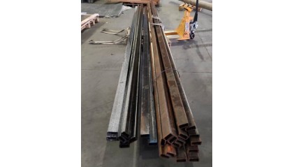 трубу стальную профильную Б/Ш прямоугольную 50x40x2 мм Ст1пс купить в Тюмени