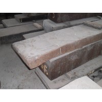 Заготовка стальная прямоугольная (сляб) 100x1500 мм 46ХНМ ГОСТ 25715-83